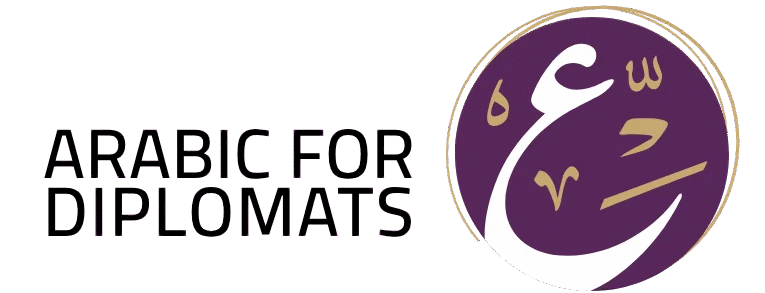 Arabic for Diplomacy